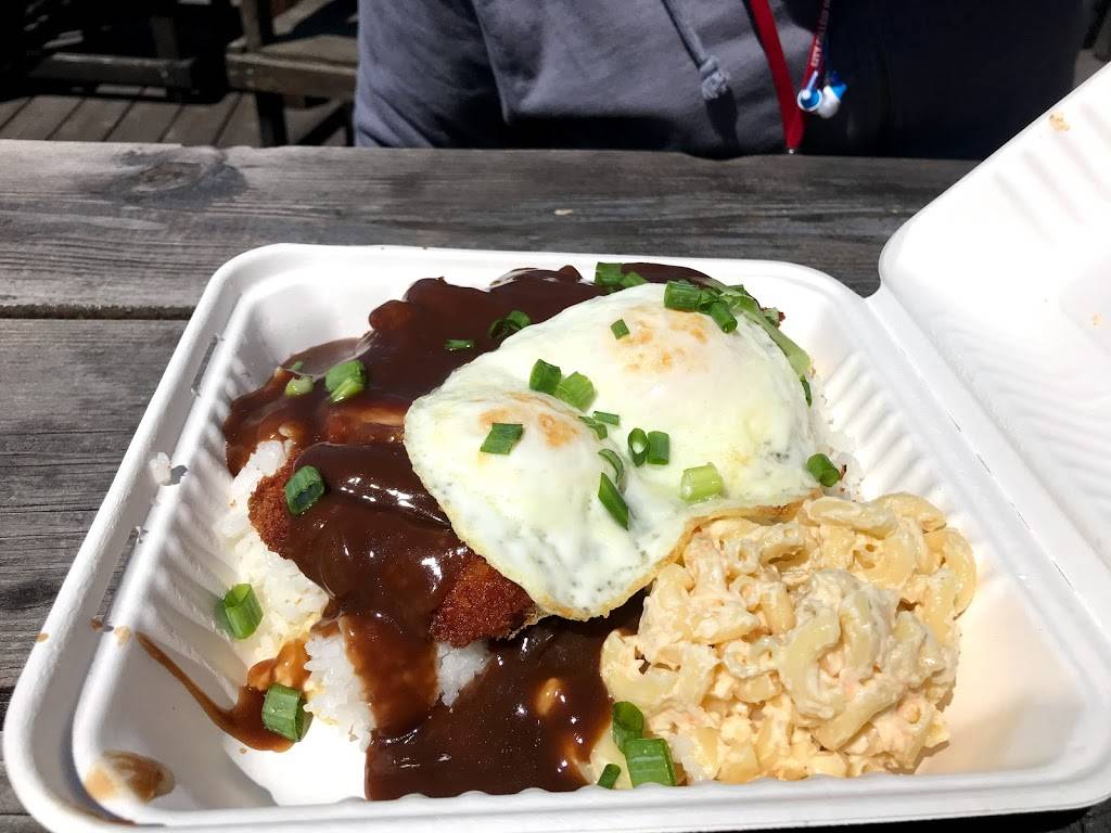 Huli Huli Hawaiian Grill | restaurant | 4100 3rd St, San Francisco, CA 94124, USA | 4159701990 OR +1 415-970-1990