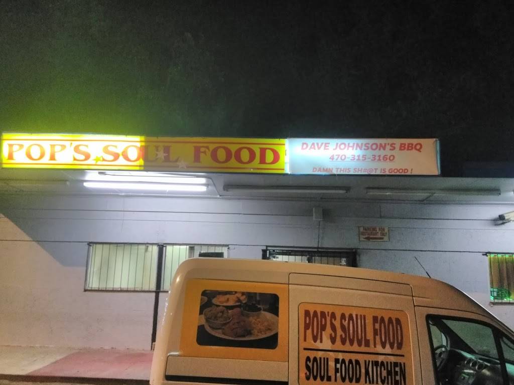 Dave Johnson BBQ | restaurant | 2006 Delowe Dr, Atlanta, GA 30311, USA | 4049514758 OR +1 404-951-4758