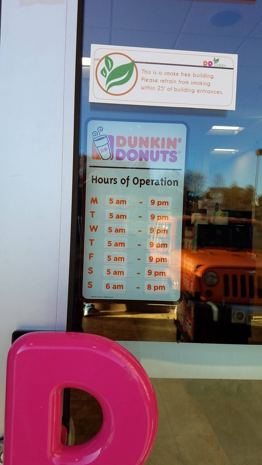 Dunkin | cafe | 13801 Heathcote Blvd, Gainesville, VA 20155, USA | 7034684912 OR +1 703-468-4912
