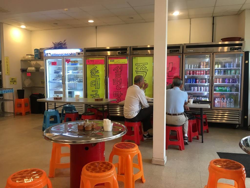 Mami Best Food 전통 순대전문점 족발 | restaurant | 442 Broad Ave, Palisades Park, NJ 07650, USA | 2014824740 OR +1 201-482-4740