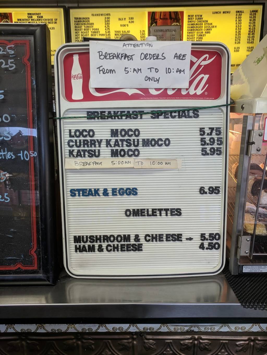 Pennys Drive In | restaurant | 205 Sand Island Access Rd, Honolulu, HI 96819, USA | 8088456503 OR +1 808-845-6503