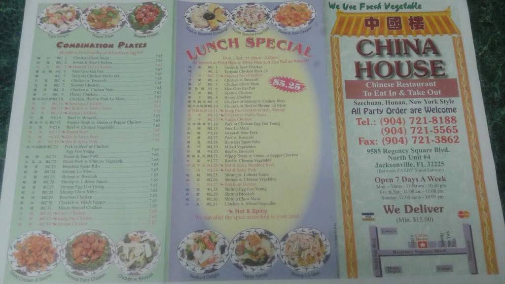 China House | restaurant | 9585 N Regency Square Blvd #4, Jacksonville, FL 32225, USA | 9047218188 OR +1 904-721-8188