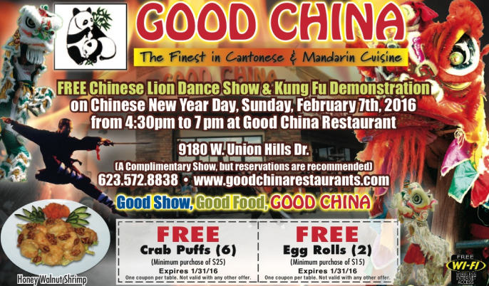 Good China | restaurant | 9180 W Union Hills Dr, Peoria, AZ 85382, USA | 6235728838 OR +1 623-572-8838