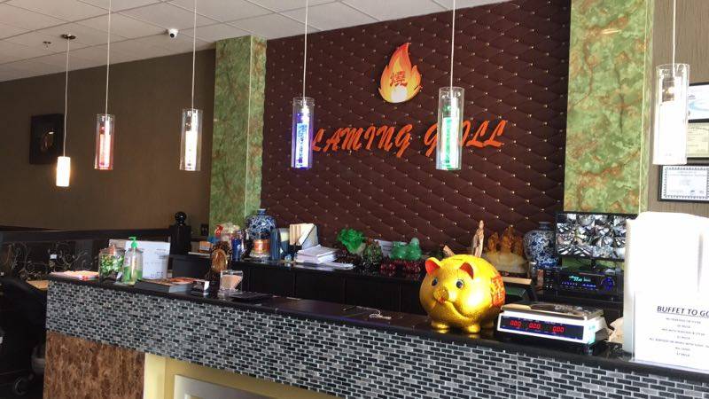 Flaming Grill & Buffet | restaurant | 52 Broadway, Malden, MA 02148, USA | 7812028808 OR +1 781-202-8808