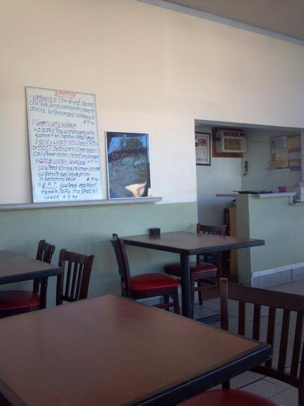 Siam Dish | restaurant | 656 E Redlands Blvd, Redlands, CA 92373, USA | 9097925434 OR +1 909-792-5434