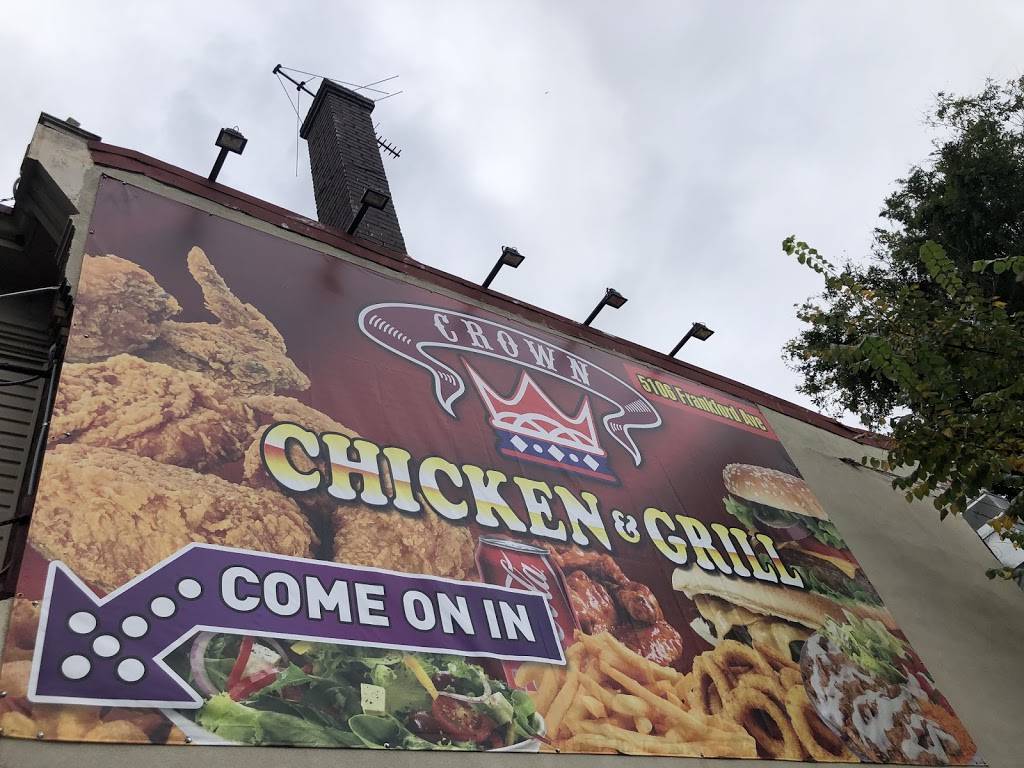 Crown chicken & grill | restaurant | 5106 Frankford Ave, Philadelphia, PA 19124, USA | 2157437780 OR +1 215-743-7780