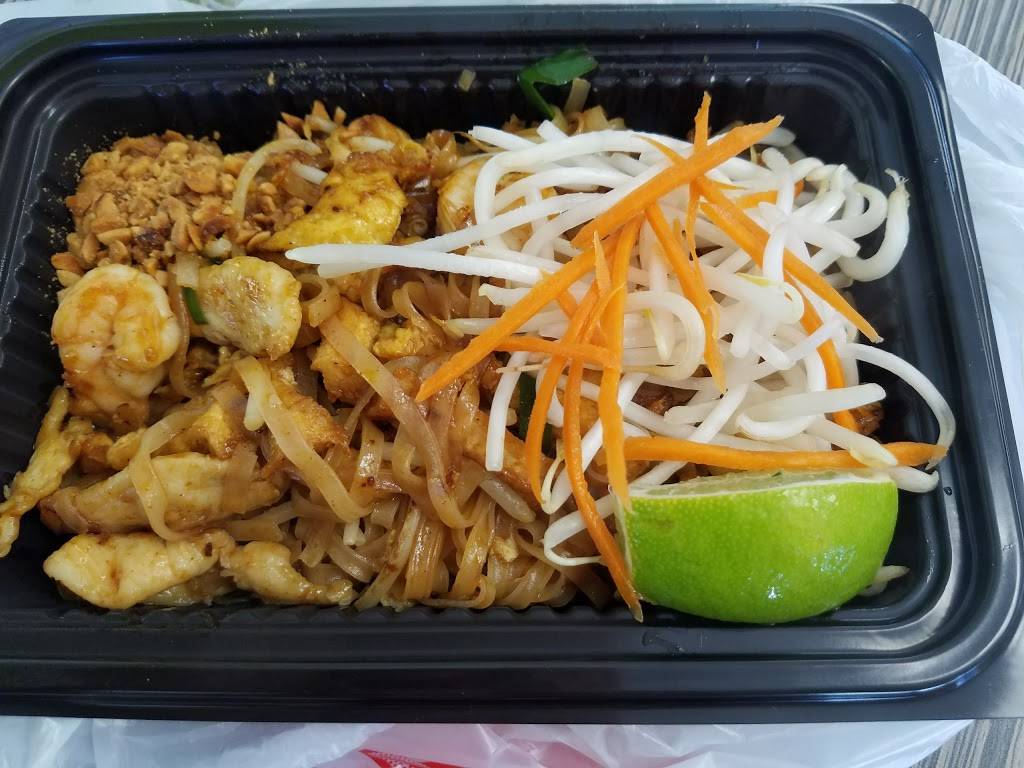 Red Chili Restaurant | restaurant | 2538 Berryessa Rd, San Jose, CA 95132, USA | 4089378888 OR +1 408-937-8888