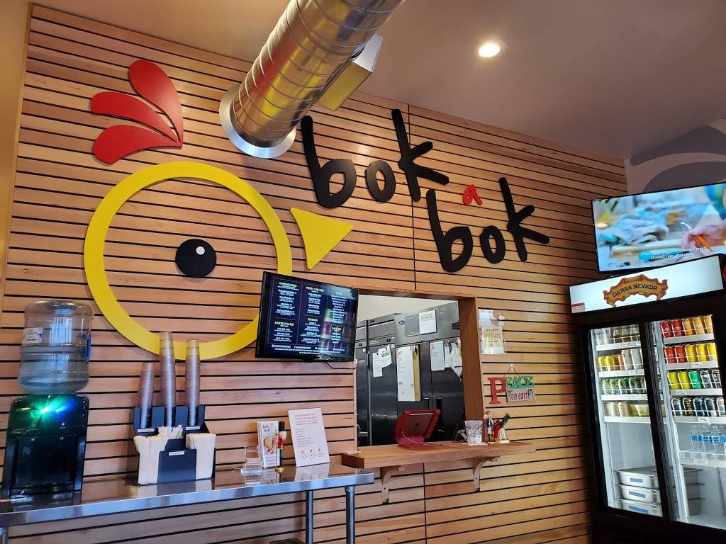 Bok A Bok Burien | restaurant | 131 SW 153rd St, Seattle, WA 98166, USA | 2066695976 OR +1 206-669-5976