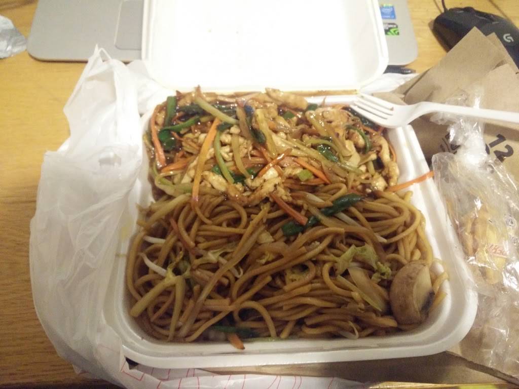 Hsin Hsin Cafe | restaurant | 25 Massachusetts Ave, Boston, MA 02115, USA | 6175369852 OR +1 617-536-9852