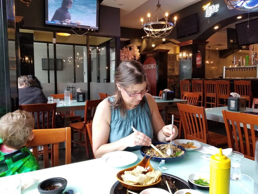 Kokomo | restaurant | 1639 Orrington Ave, Evanston, IL 60201, USA | 8474250045 OR +1 847-425-0045