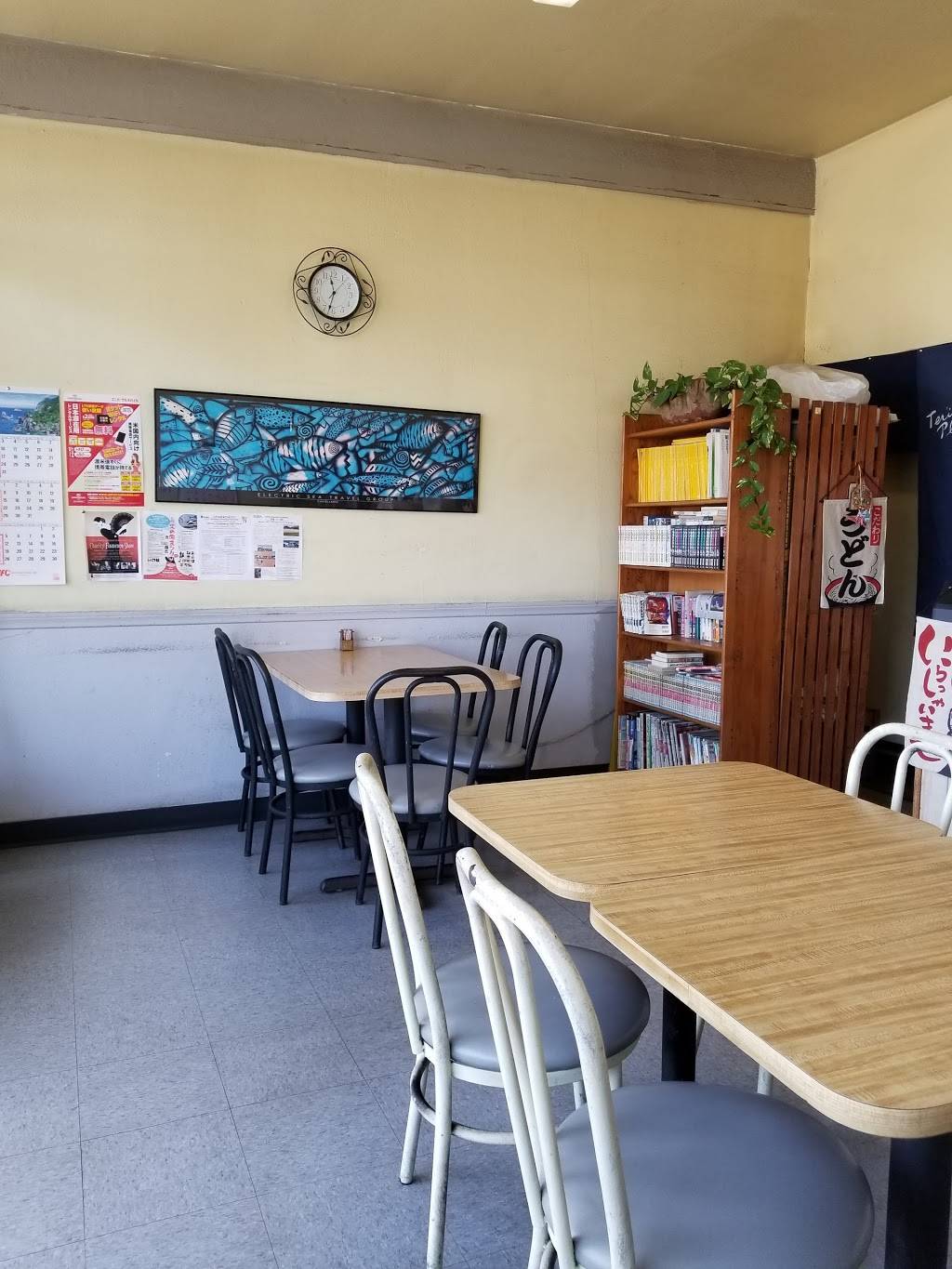 Teris Place | restaurant | 2140 Artesia Blvd D, Torrance, CA 90504, USA | 3103272006 OR +1 310-327-2006