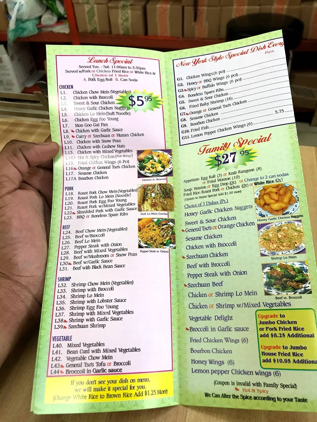 Silver Pon To Go | restaurant | 5100 W Commercial Blvd #6, Tamarac, FL 33319, USA | 9544854305 OR +1 954-485-4305