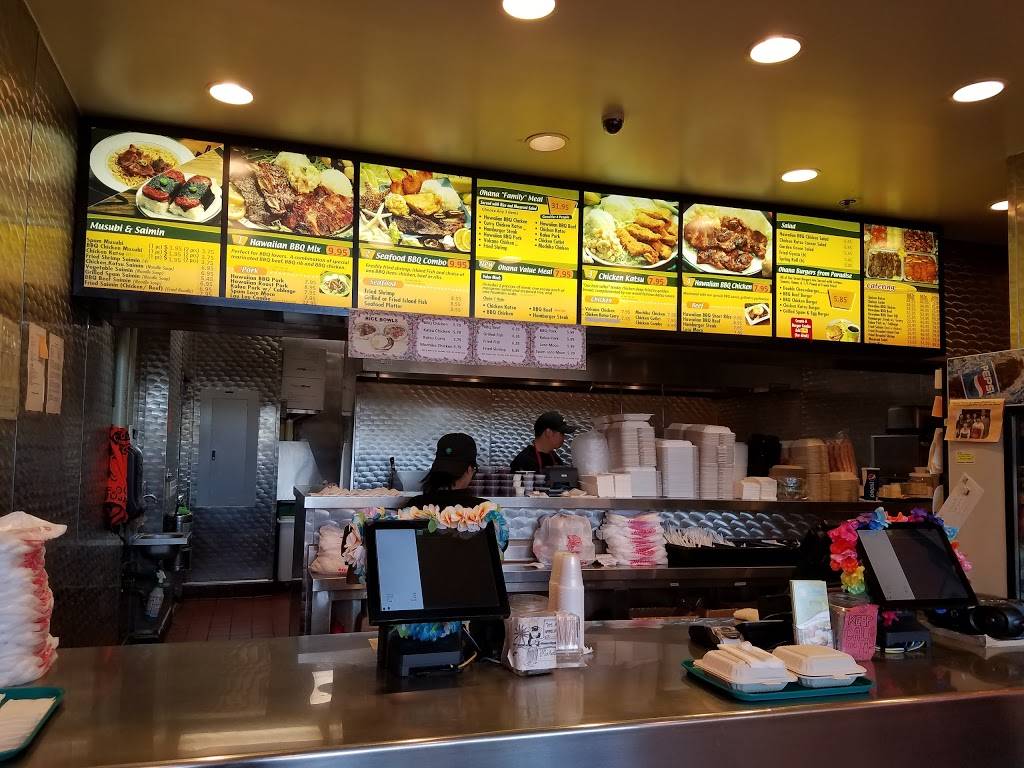 Ohana Hawaiian Barbecue | restaurant | 43566 Christy St, Fremont, CA 94538, USA | 5102268119 OR +1 510-226-8119