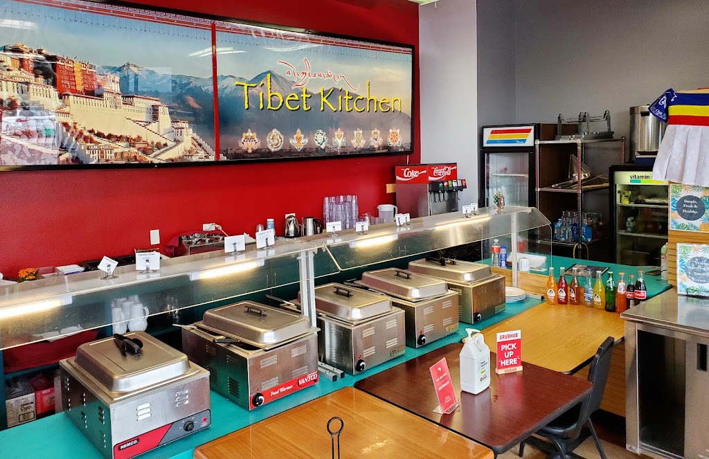 Tibet Kitchen | restaurant | 3003 S St Francis Dr, Santa Fe, NM 87505, USA | 5059826796 OR +1 505-982-6796