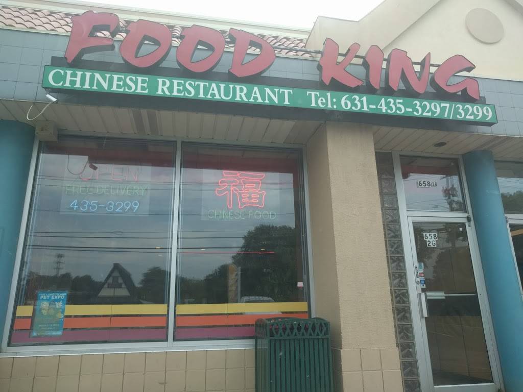 Food King Express | meal takeaway | 658 Motor Pkwy, Brentwood, NY 11717, USA | 6314353297 OR +1 631-435-3297
