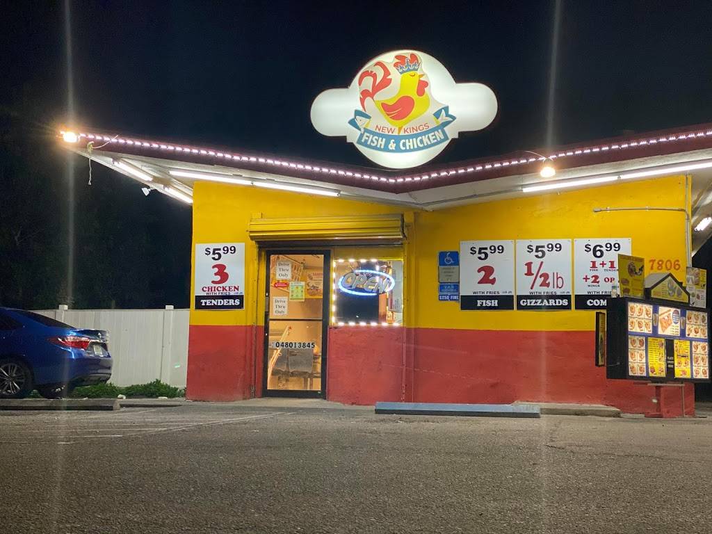 New Kings Fish and Chicken | restaurant | 7806 New Kings Rd, Jacksonville, FL 32219, USA | 9048013845 OR +1 904-801-3845