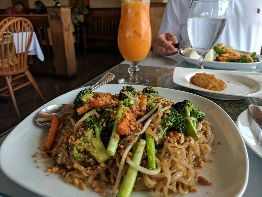 Siam Square Fine Thai Cuisine | restaurant | 238 E Main Rd, Middletown, RI 02842, USA | 4018517988 OR +1 401-851-7988