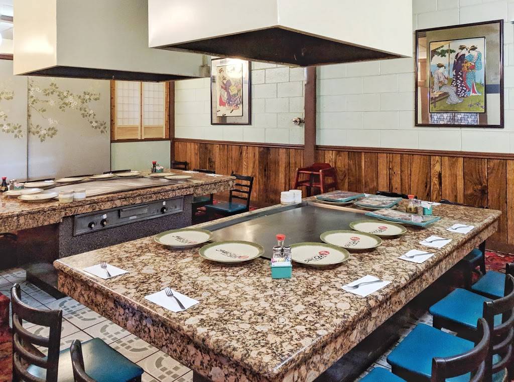 Shogun Steak House | restaurant | 1201 Airway Blvd, El Paso, TX 79925, USA | 9157751282 OR +1 915-775-1282