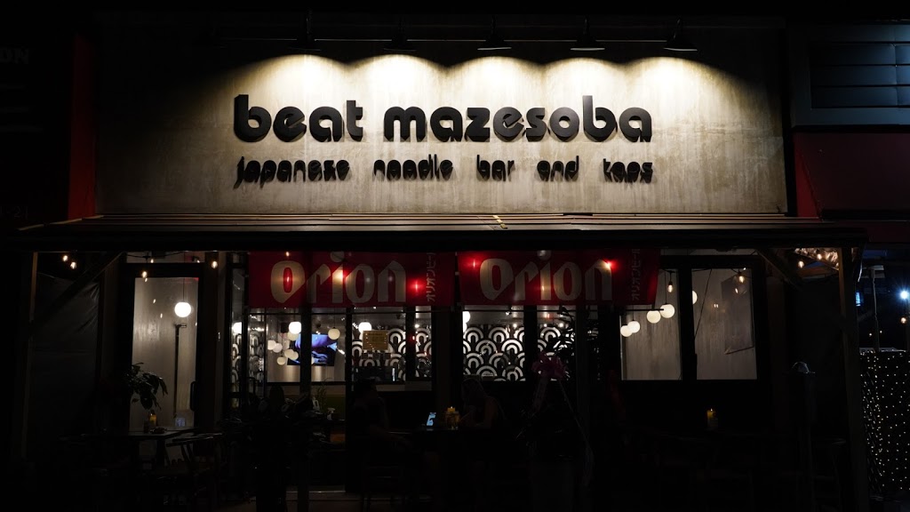 Beat Mazesoba | restaurant | 161-23 Crocheron Ave, Queens, NY 11358, USA | 3477320949 OR +1 347-732-0949