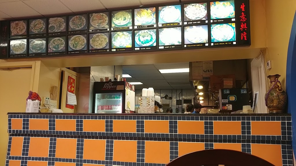 China Chef Chinese Restaurant | meal takeaway | 2667 SpringHill Ave, Mobile, AL 36607, USA | 2514762828 OR +1 251-476-2828