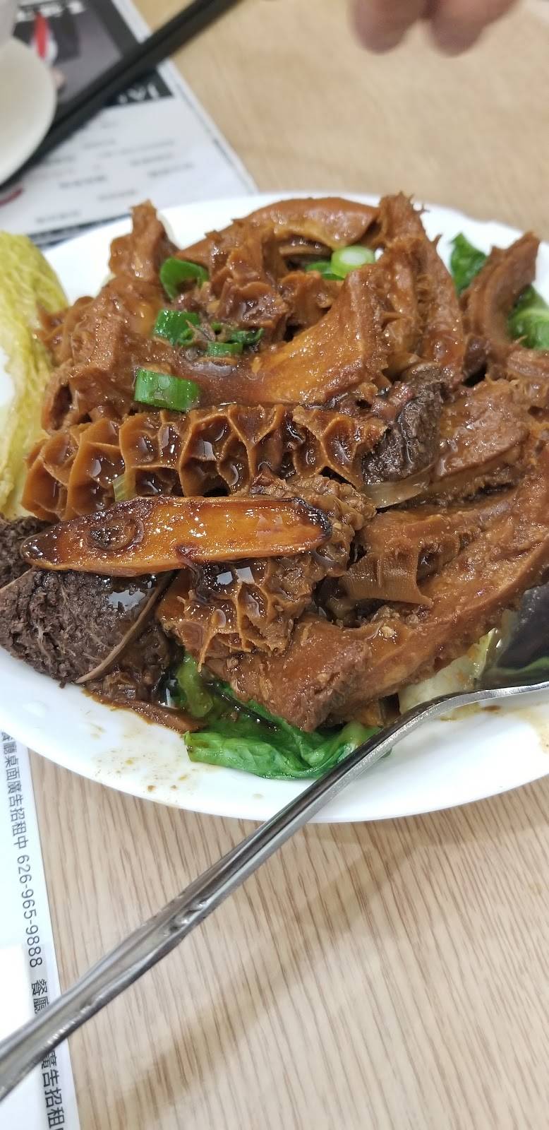 Three Family Village Restaurant | restaurant | 18438 Colima Rd, Rowland Heights, CA 91748, USA | 6268104993 OR +1 626-810-4993