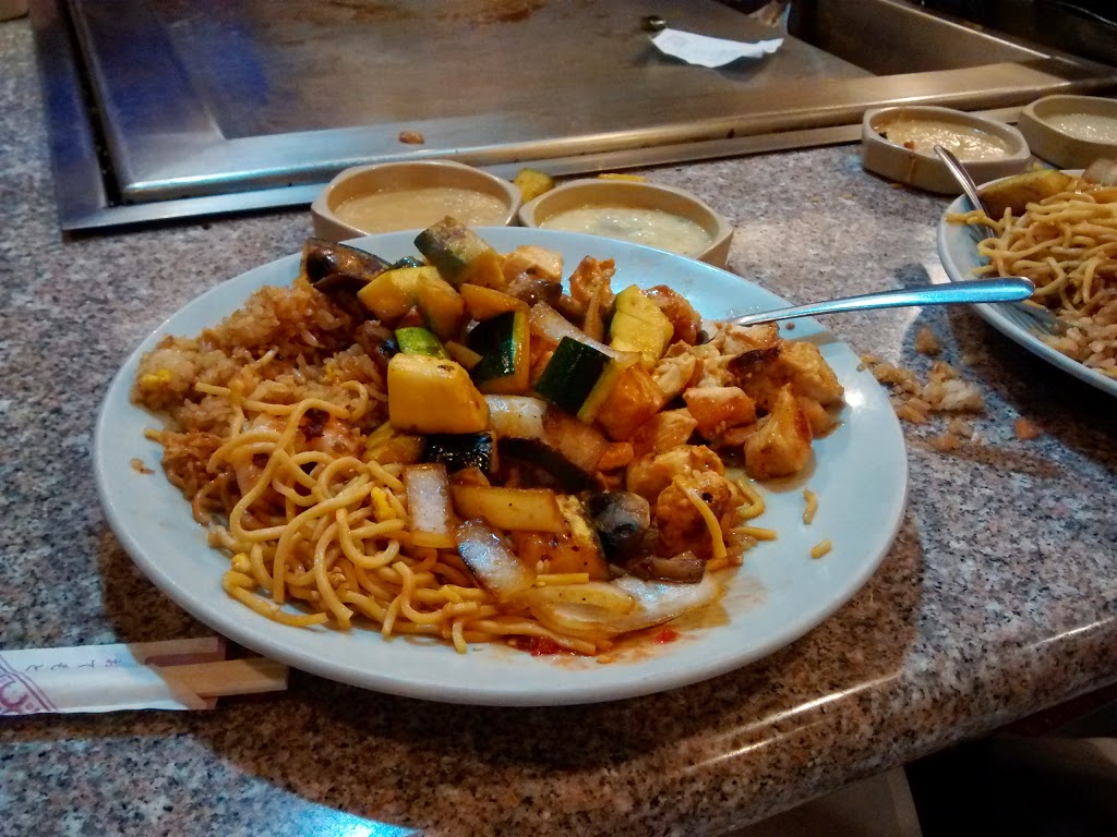 Shogun 22 | restaurant | 166 US-22, Green Brook Township, NJ 08812, USA | 7329683330 OR +1 732-968-3330