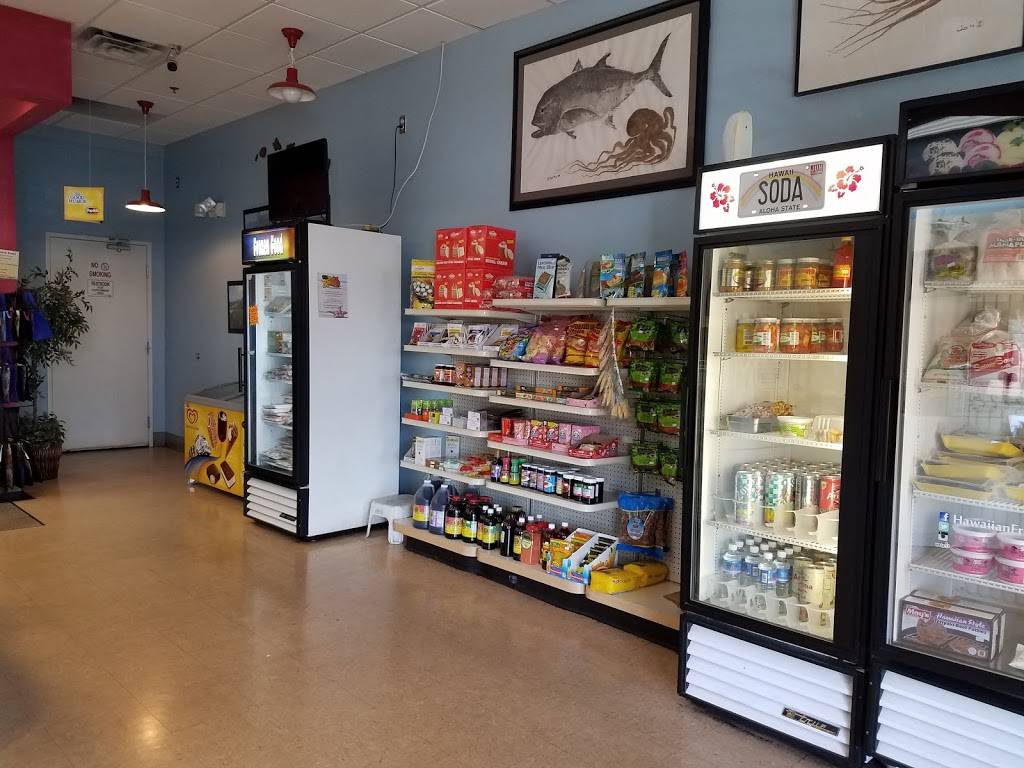 Poke Express | restaurant | 655 W Craig Rd #118, North Las Vegas, NV 89032, USA | 7026390500 OR +1 702-639-0500