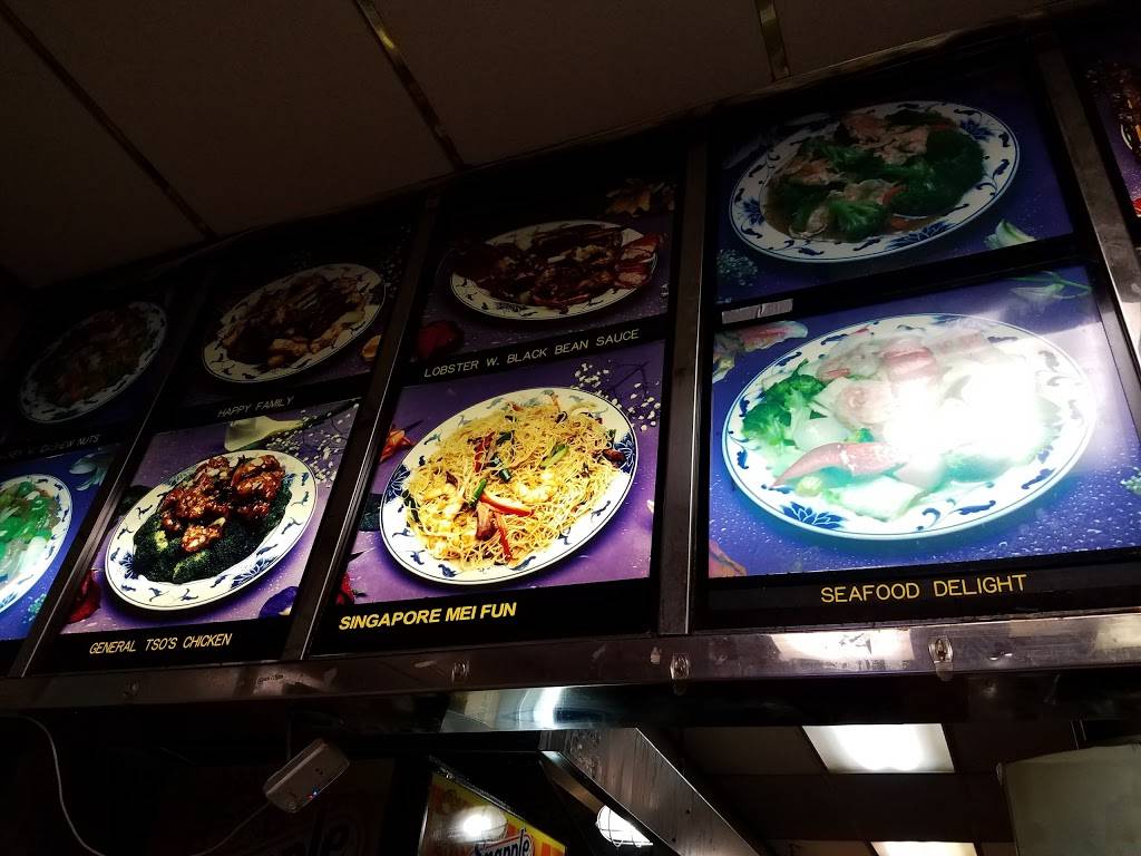 Hunan Wok | restaurant | 96 Elm St, Morristown, NJ 07960, USA | 9732670005 OR +1 973-267-0005