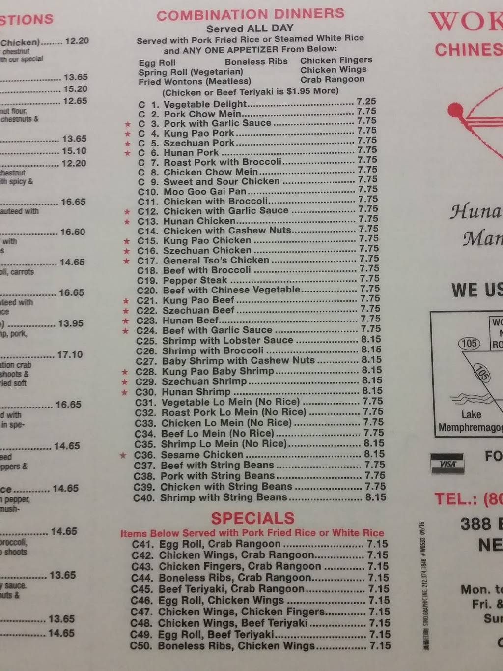 Wok & Roll | restaurant | 388 E Main St, Newport, VT 05855, USA | 8023349288 OR +1 802-334-9288