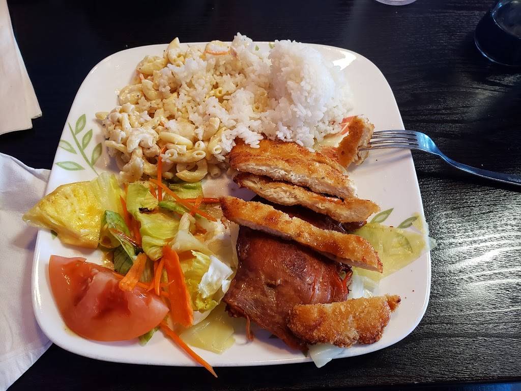 Aloha Hawaiian BBQ | restaurant | 7479 Tidewater Dr, Norfolk, VA 23505, USA | 7574166399 OR +1 757-416-6399