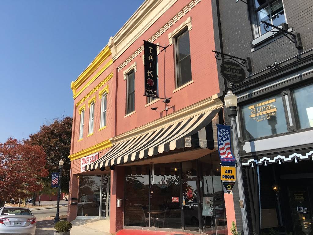 Taiko Noodles & Sushi Bar | restaurant | 125 W Broad St, Cookeville, TN 38501, USA | 9315280345 OR +1 931-528-0345