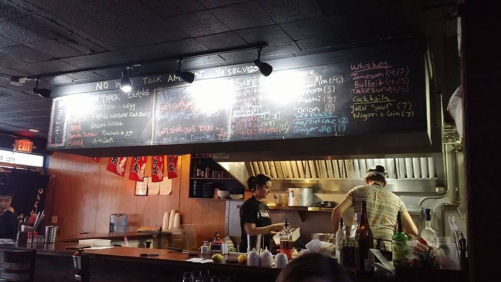 Ika Ramen and Izakaya | restaurant | 6109 Maple St, Omaha, NE 68104, USA | 4025582482 OR +1 402-558-2482