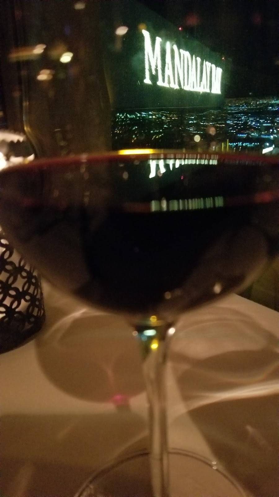 Foundation Room | night club | 3950 S Las Vegas Blvd, Las Vegas, NV 89109, USA | 7026327601 OR +1 702-632-7601