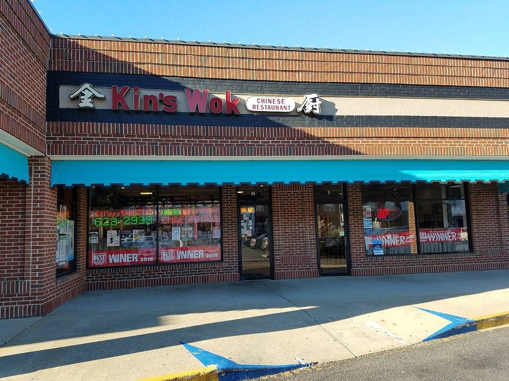 Kins Wok In Ghent | restaurant | 222 W 21st St H, Norfolk, VA 23517, USA | 7576232933 OR +1 757-623-2933