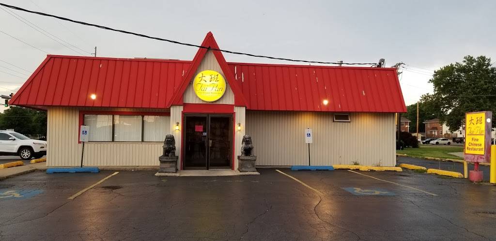 Tai Pan | restaurant | 2636 Adlai Stevenson Dr, Springfield, IL 62703, USA | 2175298089 OR +1 217-529-8089