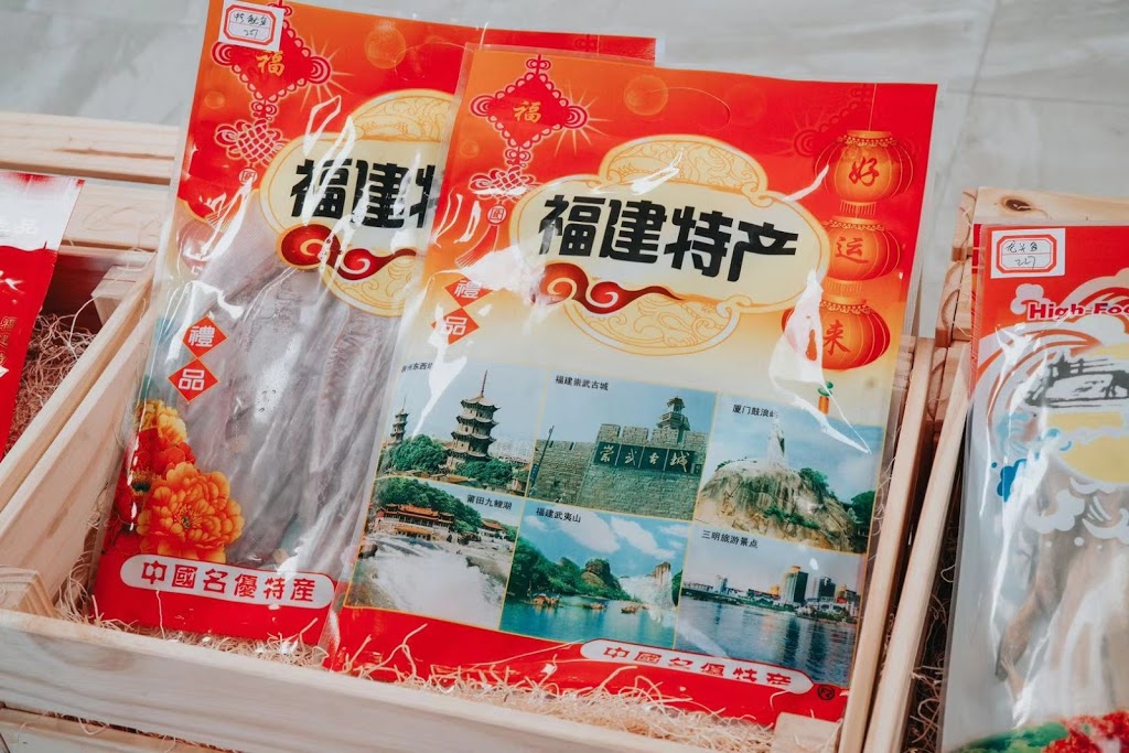 Green Ocean Food 绿色海洋食品 | meal takeaway | 5145 Buford Hwy NE Suite B&C, Atlanta, GA 30340, USA | 4707729942 OR +1 470-772-9942