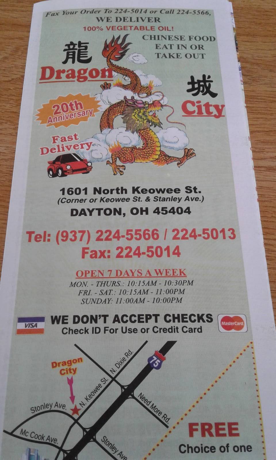 Dragon City | restaurant | 1601 N Keowee St, Dayton, OH 45404, USA | 9372245566 OR +1 937-224-5566