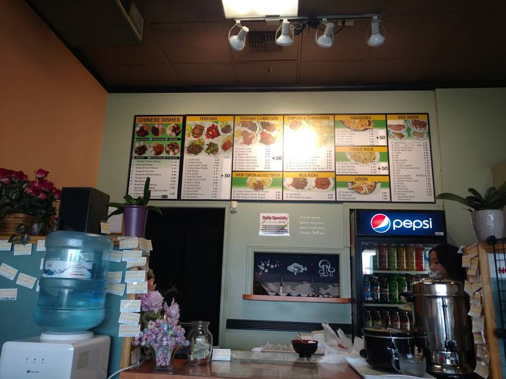 Toshis Teriyaki | restaurant | 14200 1st Ave S, Burien, WA 98168, USA | 2062426551 OR +1 206-242-6551