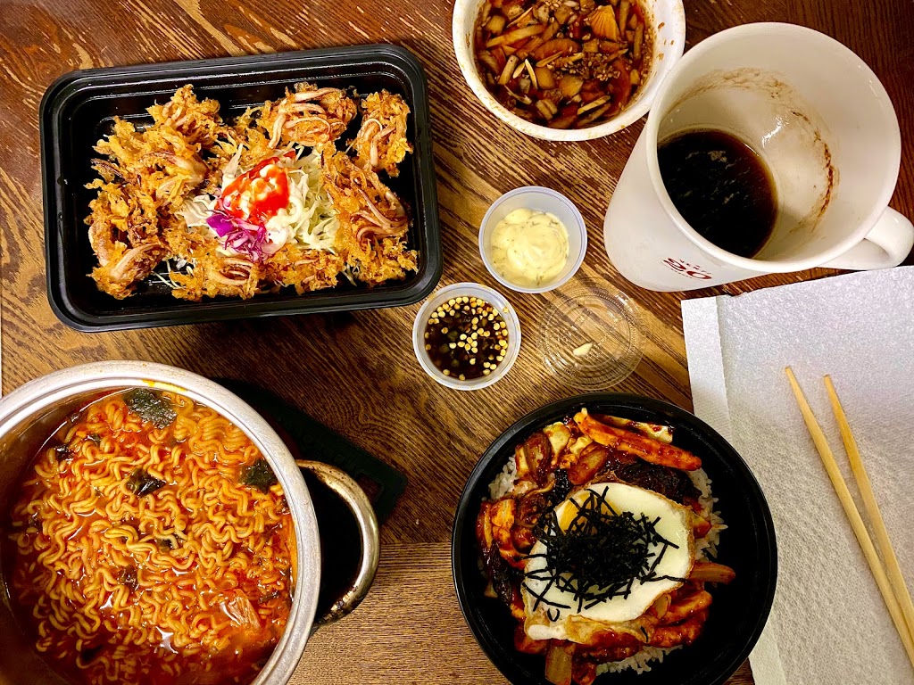 Dangol | restaurant | 16030 Northern Blvd, Queens, NY 11358, USA | 7183534006 OR +1 718-353-4006