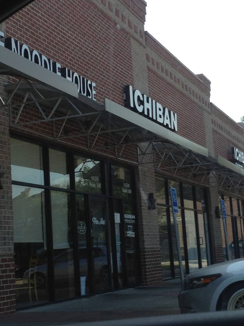 Ichiban Sushi & Tapioca | restaurant | 16200 Kensington Dr, Sugar Land, TX 77479, USA | 2812651669 OR +1 281-265-1669