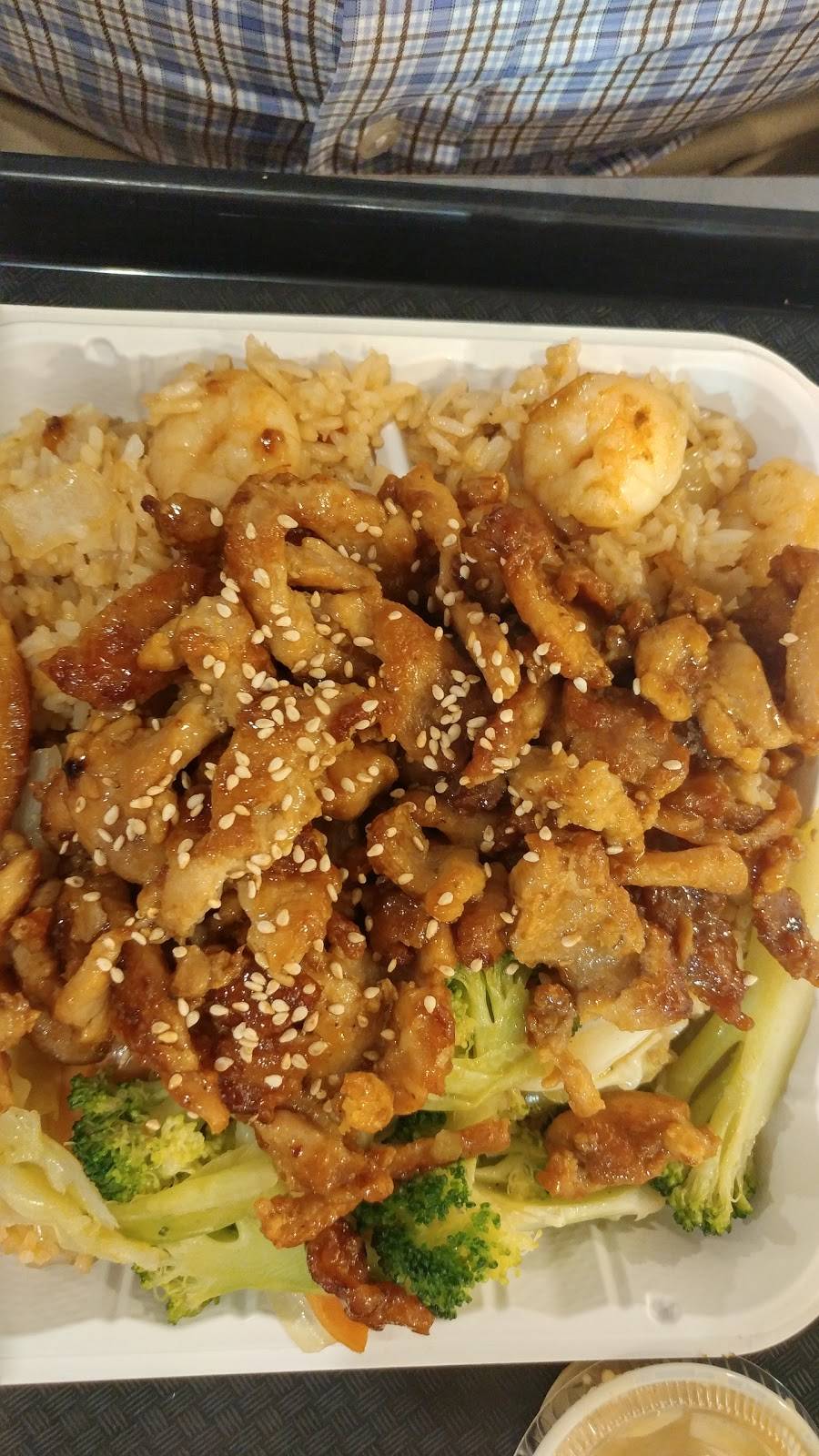 Quickway Hibachi | restaurant | 15475 Annapolis Rd # 160, Bowie, MD 20715, USA | 3018601866 OR +1 301-860-1866