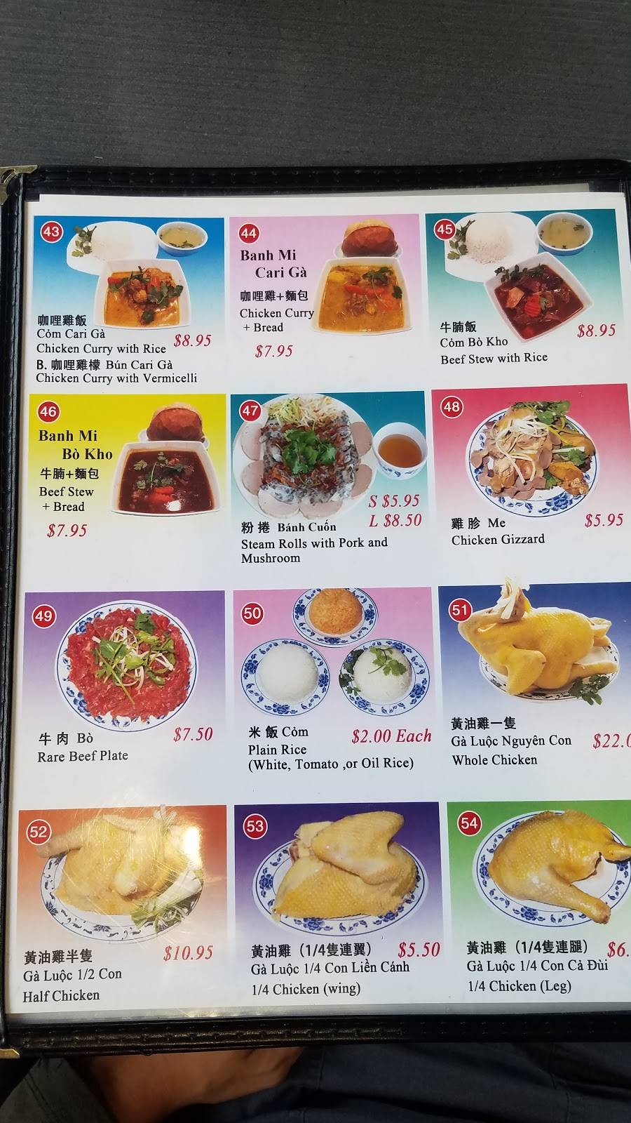 Pho Ly Thuong Kiet | restaurant | 580 E Garvey Ave, Monterey Park, CA 91755, USA | 6267661836 OR +1 626-766-1836