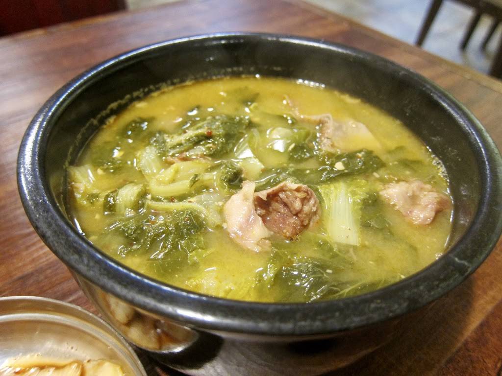 Samgeoli Korean Restaurant | restaurant | 2051 N Euclid St, Fullerton, CA 92835, USA | 7147731168 OR +1 714-773-1168