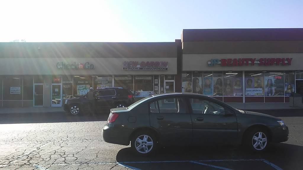 New Garden Chinese Restaurant | restaurant | 1899 N Perry St, Pontiac, MI 48340, USA | 2483739287 OR +1 248-373-9287