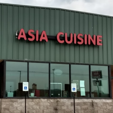 Asia cuisine | restaurant | 2903 W Kingshighway, Paragould, AR 72450, USA | 8702361818 OR +1 870-236-1818