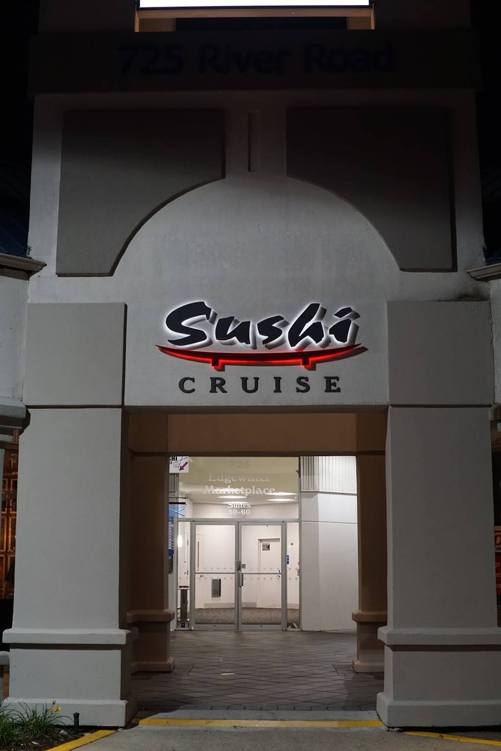 Sushi Cruise | restaurant | 725 River Rd #51, Edgewater, NJ 07020, USA | 2013133611 OR +1 201-313-3611