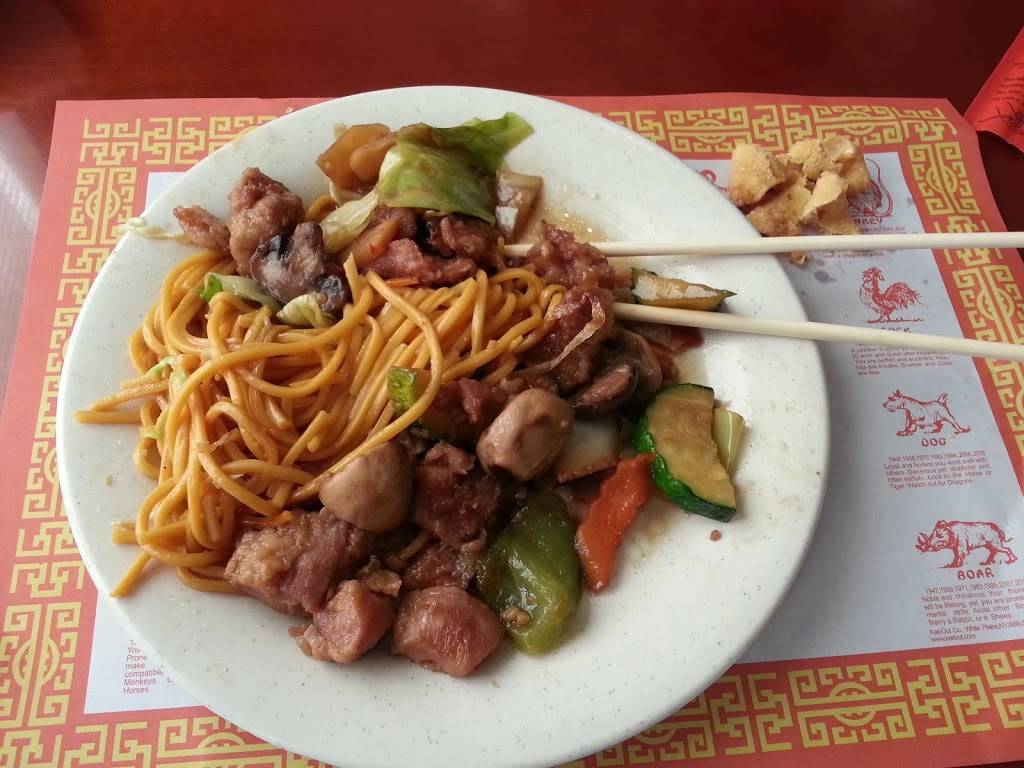 Oriental Gardens | restaurant | 1260 W Foxwood Dr #8300, Raymore, MO 64083, USA | 8163224515 OR +1 816-322-4515