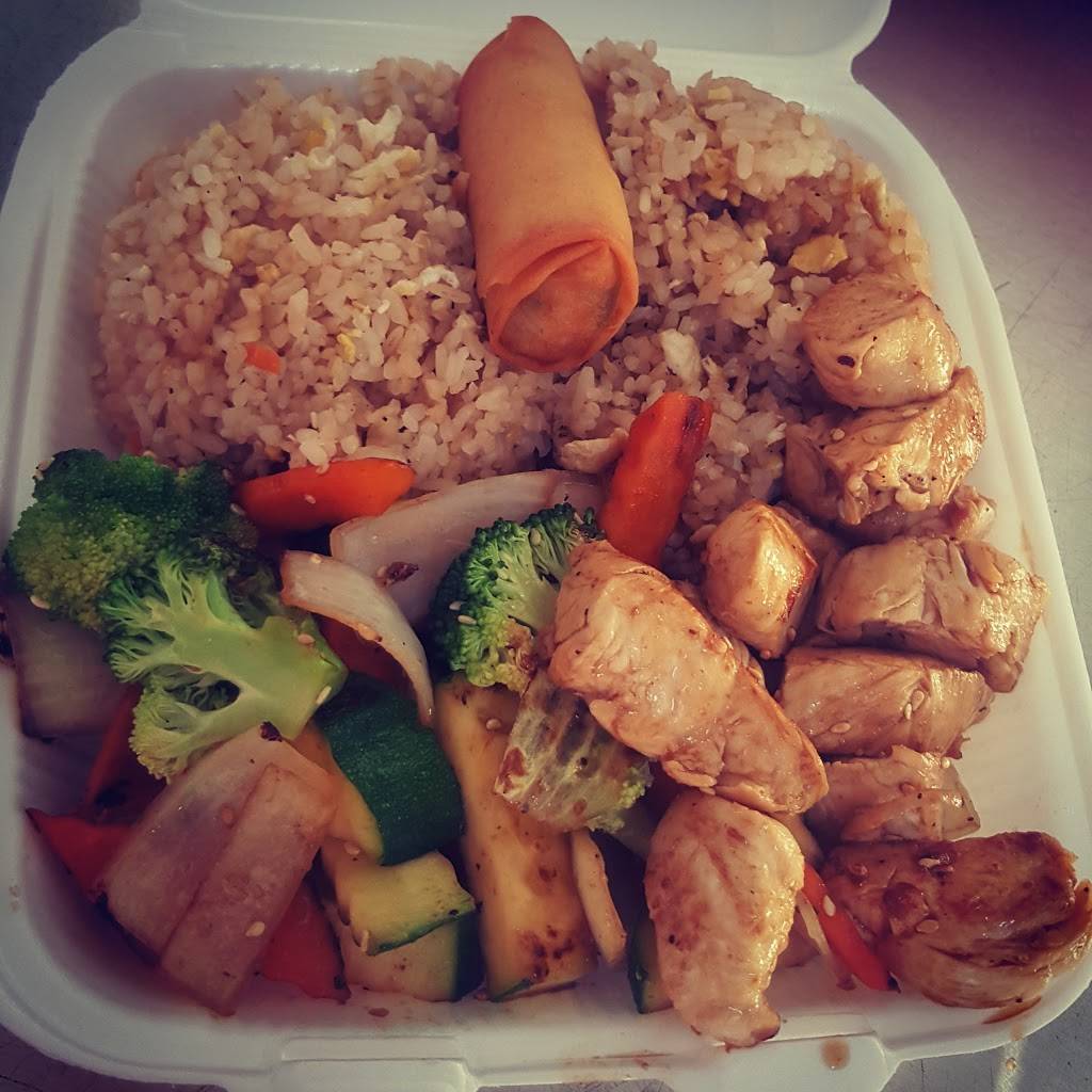 takara hibachi express | restaurant | 1025 Dallas Dr, Denton, TX 76205, USA | 4695313128 OR +1 469-531-3128