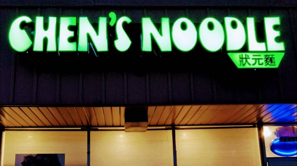 Chens Noodle 狀元麵 | restaurant | 30491 John R Rd, Madison Heights, MI 48071, USA | 2485887823 OR +1 248-588-7823