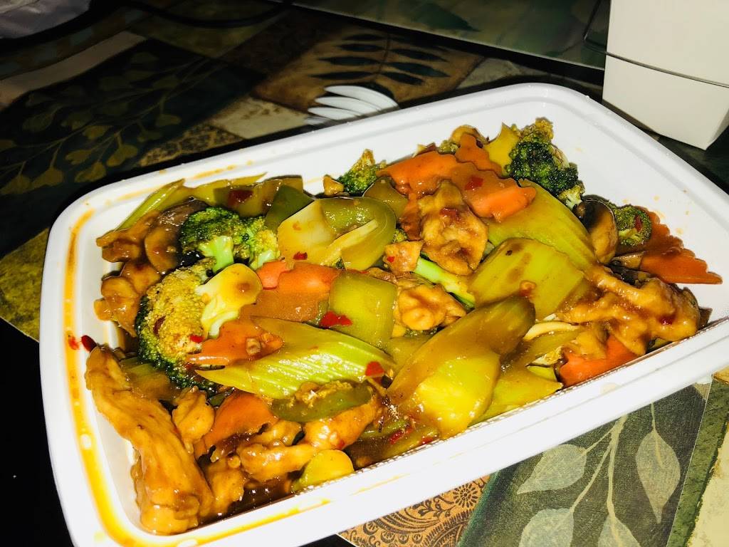 Happy Garden | restaurant | 527 Newark Ave, Jersey City, NJ 07306, USA | 2017927310 OR +1 201-792-7310